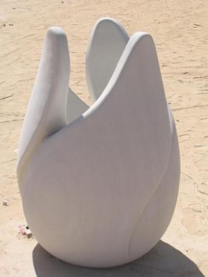 PF 0016  